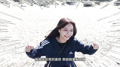 MM-088下流母狗羞耻露出-吴梦梦