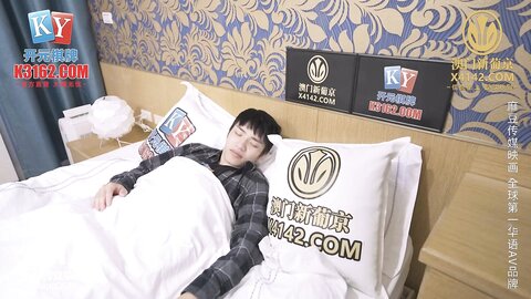MPG-0135漂亮看护的肉穴治疗