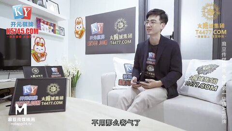 MPG-0136啦啦队长的香汗蜜穴