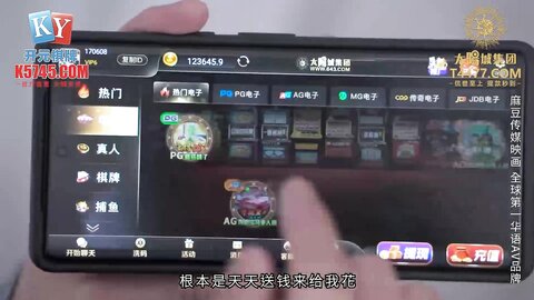 MPG-0136啦啦队长的香汗蜜穴