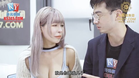 MPG-0136啦啦队长的香汗蜜穴