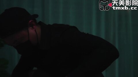 天美传媒TMW221骚货人妻逆调教