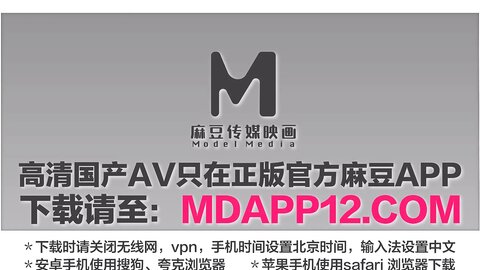 放浪传媒FX-0012网恋挑战正面对决素人巨乳女孩