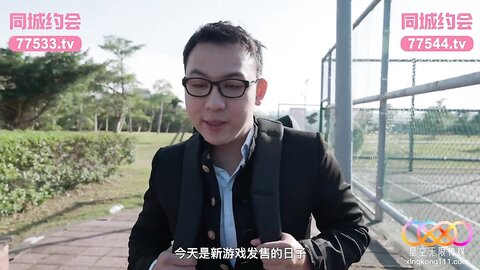 星空传媒XKTC082塞调教不良少女