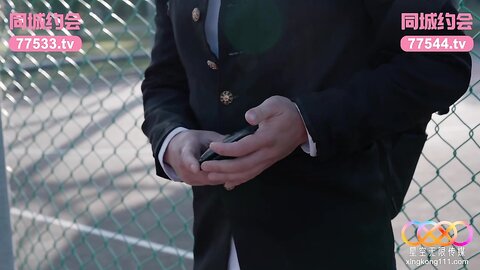 星空传媒XKTC082塞调教不良少女