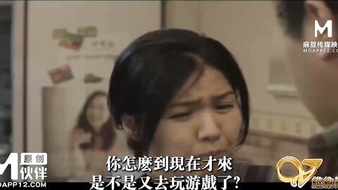 维纳斯VNS-008新建文件夹