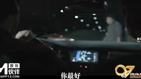 维纳斯VNS-008新建文件夹