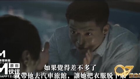维纳斯VNS-008新建文件夹