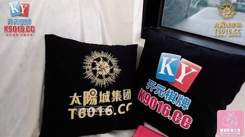 蜜桃影像PME198表妹竟把哥哥当公狗玩弄