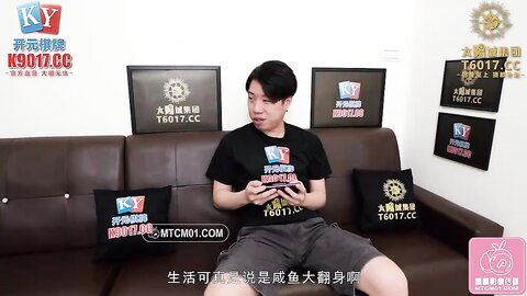 蜜桃影像PME200美女主播的致富方法