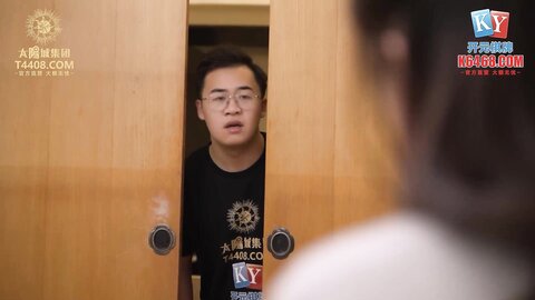 MCY-0056怒操淫娃小侄女