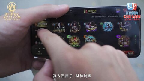 MCY-0057南方表妹性爱交流-岚湘庭