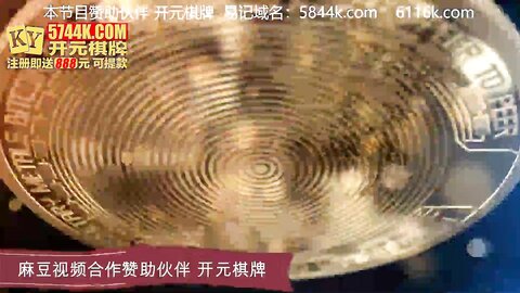 MKY-SV-007挑逗的每日通话-白靖寒