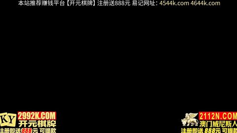 MKY-SV-009孿生的紧密深交-梁芸菲