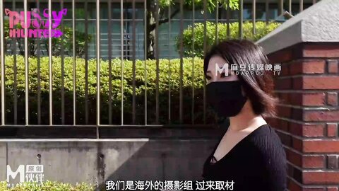 PS-004搭讪性感纹身大学生