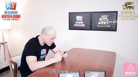 PMC234微信约炮附近黑丝OL-李慕