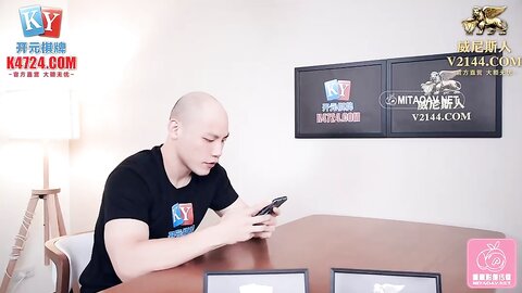 PMC234微信约炮附近黑丝OL-李慕