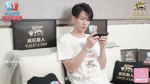 PMC236肉棒教训穿着不检点的骚妹-孟若羽