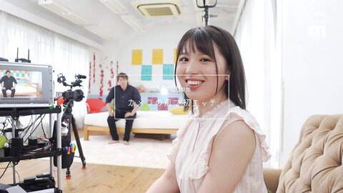 MIFD-217 Newcomer!Absolutely the cutest nursery teacher debut in the city!Yui Hikari