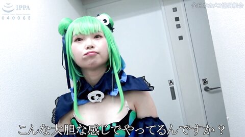 NCYF-019 Gachi 7p Great Orgy [Is it a little shortA little girl] Kosuibe is always a layer with her siste...