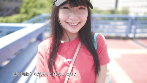 EBOD-932 A small body with a height of 150cm, bright and cheerful like the sun!Eighteen years old!G Cup Lori...