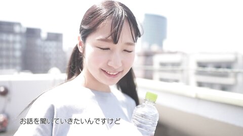 EBOD-932 A small body with a height of 150cm, bright and cheerful like the sun!Eighteen years old!G Cup Lori...