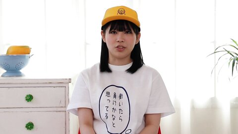 HMN-237 Newcomer 18 years old, NEET Operation!!A small personality who pays 100,000 a month to the game...