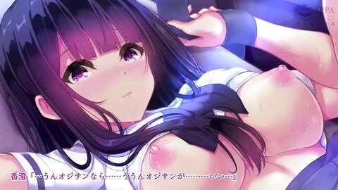 AMCP-122 【アニメ】せきらら逃避行 ～陰キャ少女と猥褻くるま旅～ The Motion Anime