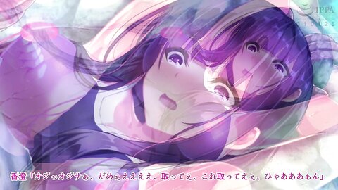 AMCP-122 【アニメ】せきらら逃避行 ～陰キャ少女と猥褻くるま旅～ The Motion Anime