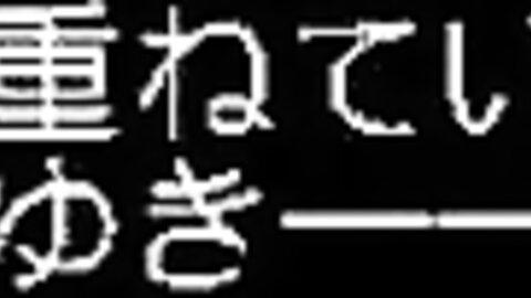 ANP-163 【アニメ】息子の嫁の誘惑エッチ～お義父さん、私もう我慢できません！～ PLAY MOVIE