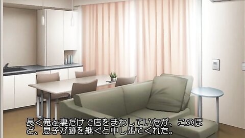 ANP-163 【アニメ】息子の嫁の誘惑エッチ～お義父さん、私もう我慢できません！～ PLAY MOVIE