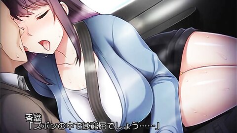 ANP-163 【アニメ】息子の嫁の誘惑エッチ～お義父さん、私もう我慢できません！～ PLAY MOVIE