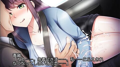 ANP-163 【アニメ】息子の嫁の誘惑エッチ～お義父さん、私もう我慢できません！～ PLAY MOVIE
