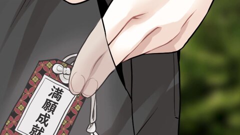 FRM-012 【アニメ】エロい願いが叶います！現実設定が変えれちゃう御守りでクラスの爆乳も担任のケツ穴もギャルも学園中の女子を全員オ○ホ化っ（モーションアニメ）