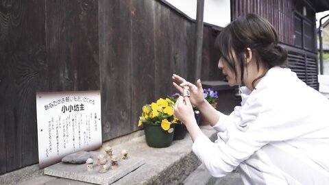 Weekly Playboy 2022 No.25 Accessory DVD Nana Asakawa