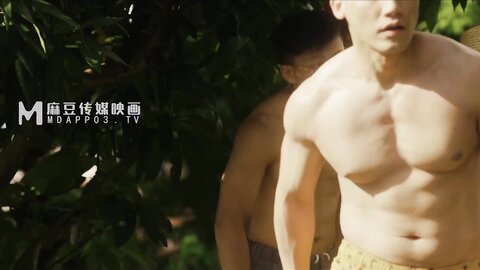 MDL-0007-2天堂岛下集海岛之旅沦为丧尸地狱