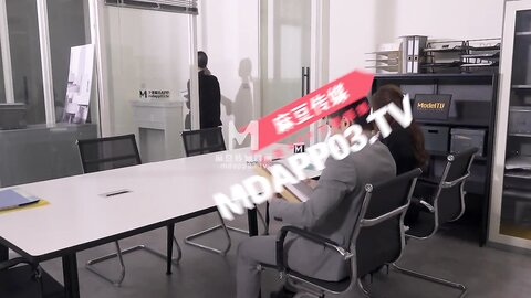 MDWP-0024上班偷摸鲍鱼-项子甯