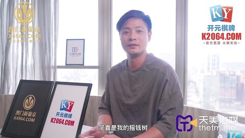 TMG031隔壁的护士姐姐到我家自慰