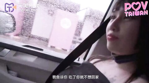 TMW066与女优的一日约会