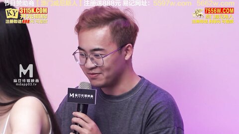 EP9原味内裤经济学-苏语棠