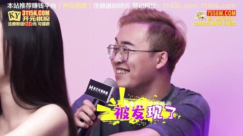 EP9原味内裤经济学-苏语棠