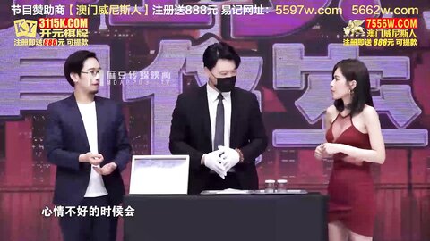 EP9原味内裤经济学-苏语棠