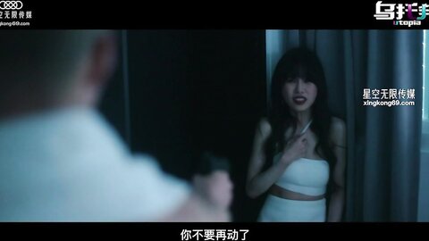 WTB-001强制妊娠被囚禁的怀孕机器