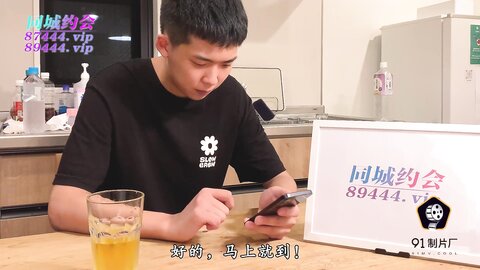 91YCM-017意外约操到朋友-明步奈