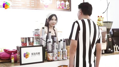 GDCM-026咖啡厅的放荡-薜梦琪