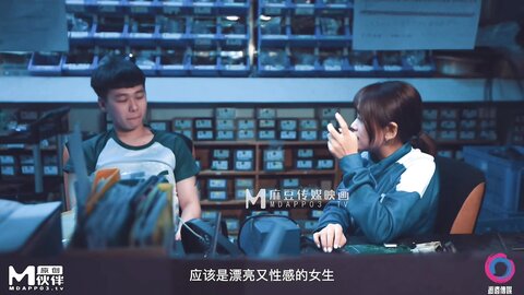 DB-008女工鲍鲍换饭票