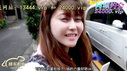 JDXYX004线下哟啪女仆