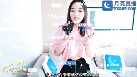 JDYL002爱上男闺蜜