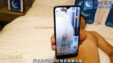 JDYL003现代潘金莲