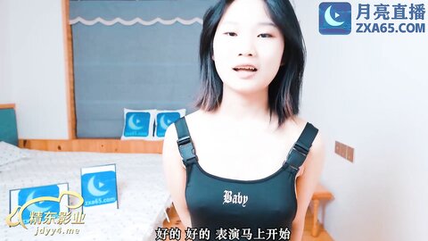 JDYL004八号当铺